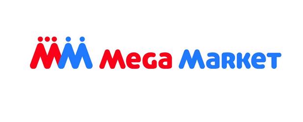 Mega Market Vietnam-banner_-12-08-2020-11-51-17.jpg